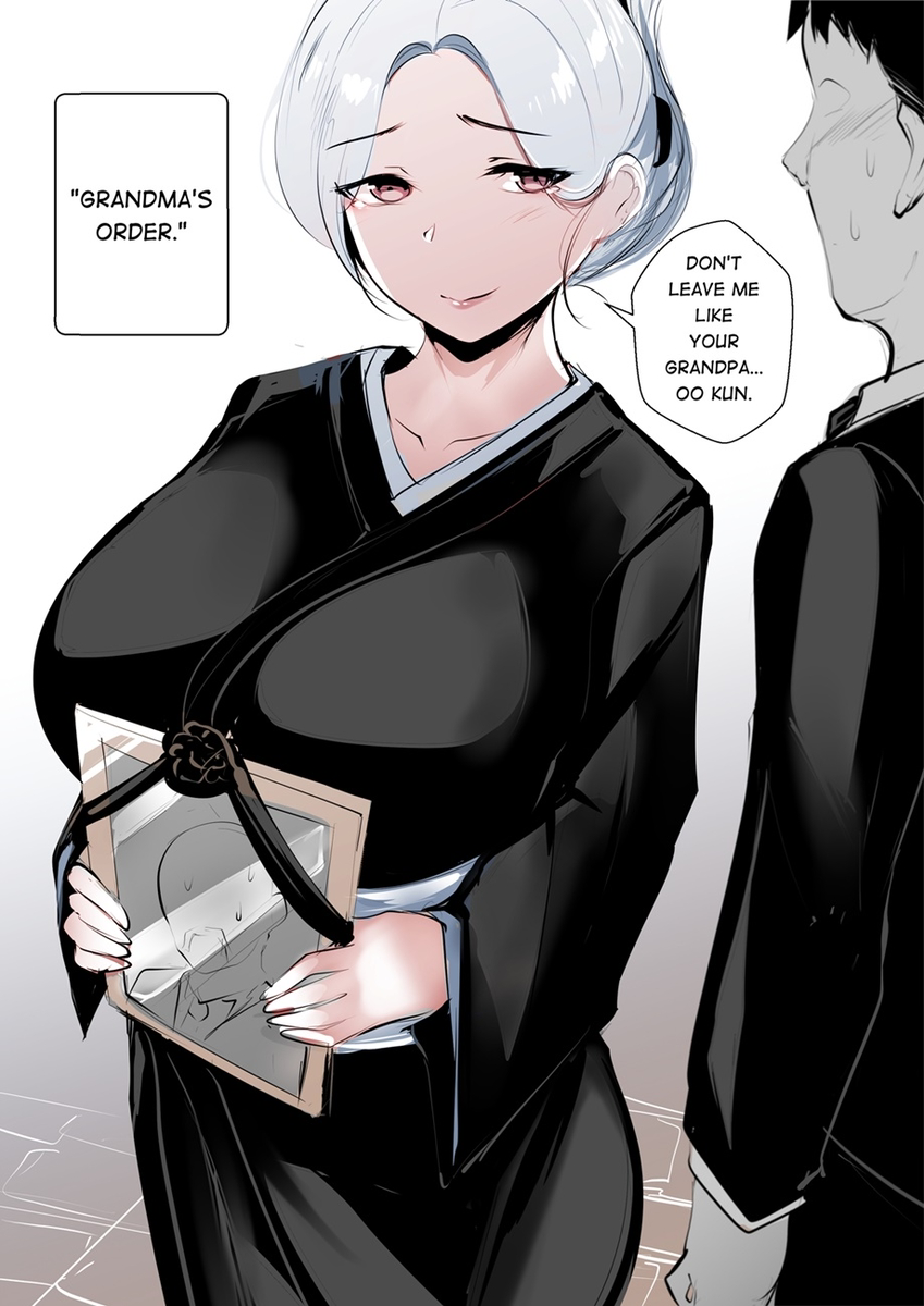 GRANDMA's ORDER DOUJIN - Page 1