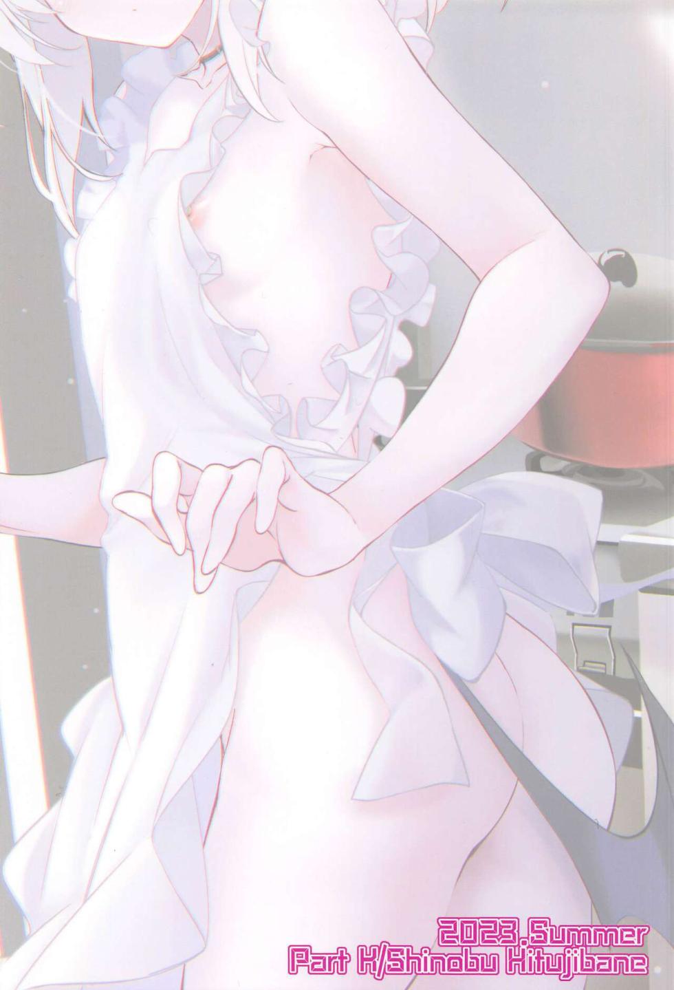 (C102) [Part K (Hitsujibane Shinobu)] Kayoko no Otomari After | 카요코의 하룻 밤 애프터 (Blue Archive) [Korean] - Page 22
