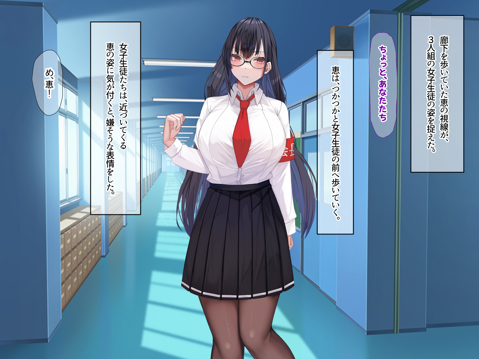 [Nanohana Jam (Touyama Kurenai, Kazuha)] Minna ni Tsuntsun na Seito Kaichou wa Osananajimi no Ore ni dake Amaenbou de Ecchi Daisuki na Do-M-chan - Page 9