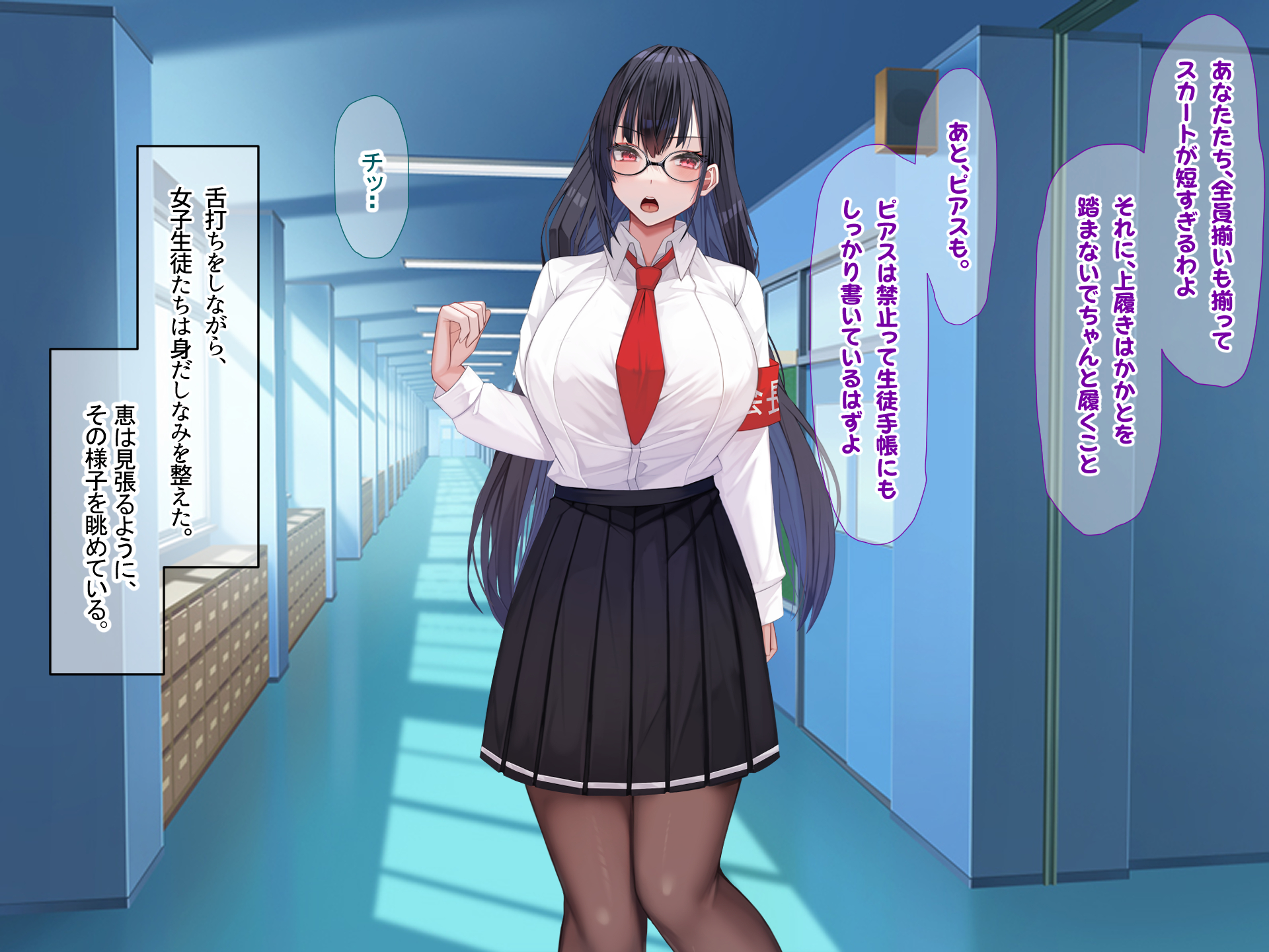 [Nanohana Jam (Touyama Kurenai, Kazuha)] Minna ni Tsuntsun na Seito Kaichou wa Osananajimi no Ore ni dake Amaenbou de Ecchi Daisuki na Do-M-chan - Page 10