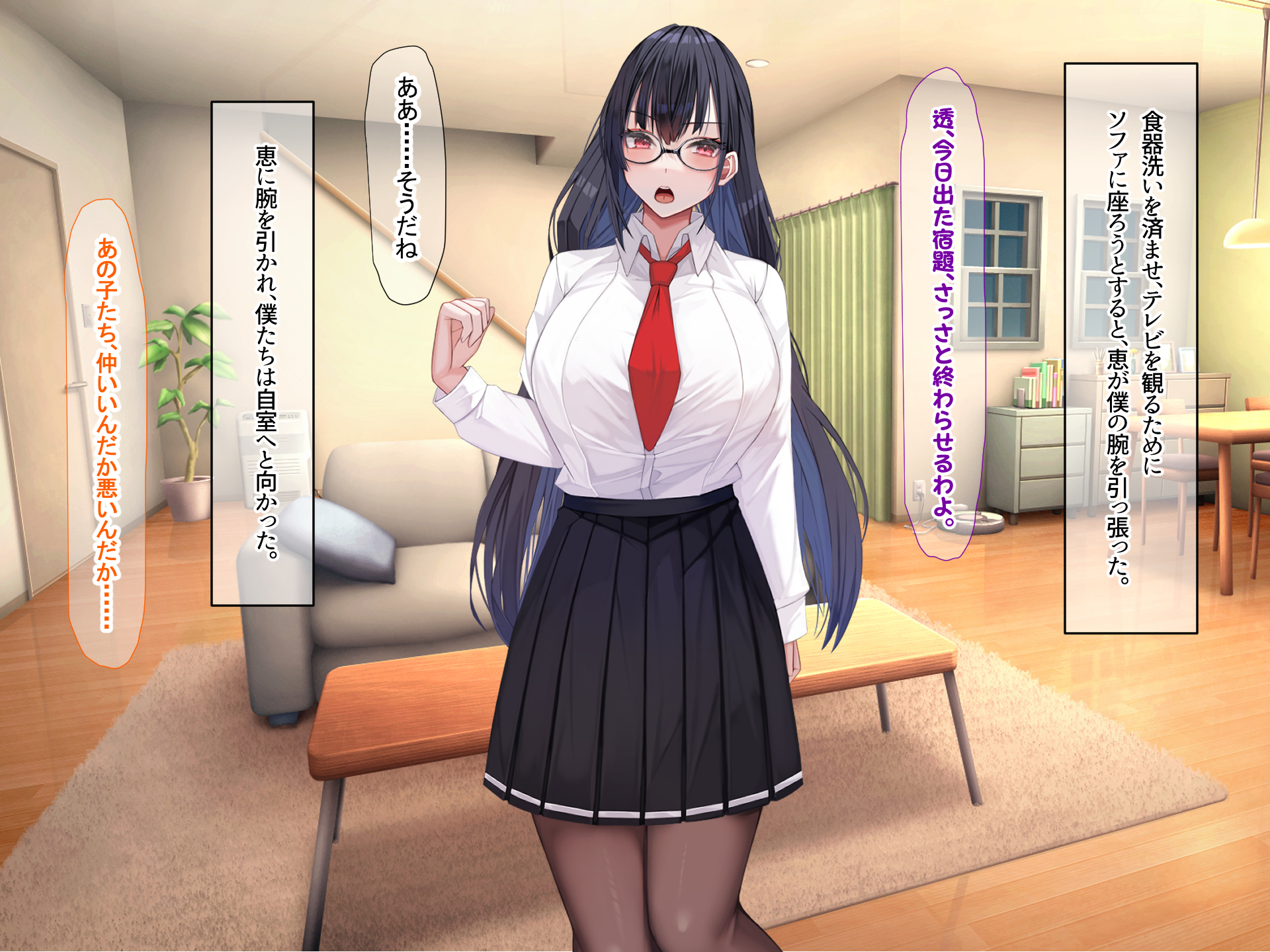 [Nanohana Jam (Touyama Kurenai, Kazuha)] Minna ni Tsuntsun na Seito Kaichou wa Osananajimi no Ore ni dake Amaenbou de Ecchi Daisuki na Do-M-chan - Page 22