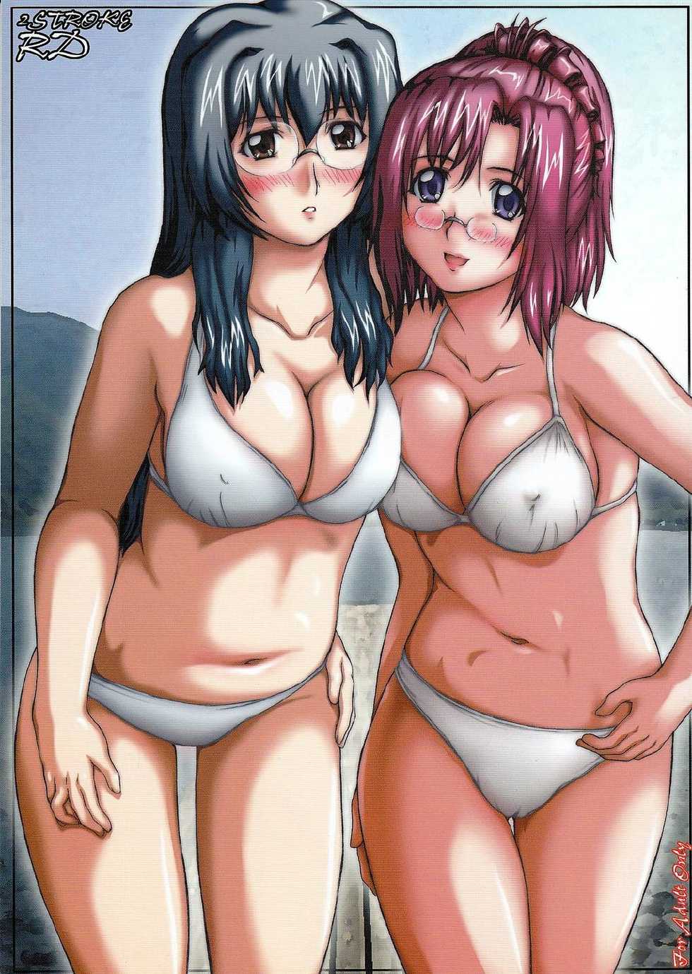 (C68) [2Stroke (YTS Takana)] 2STROKE RD (Onegai Twins) - Page 1