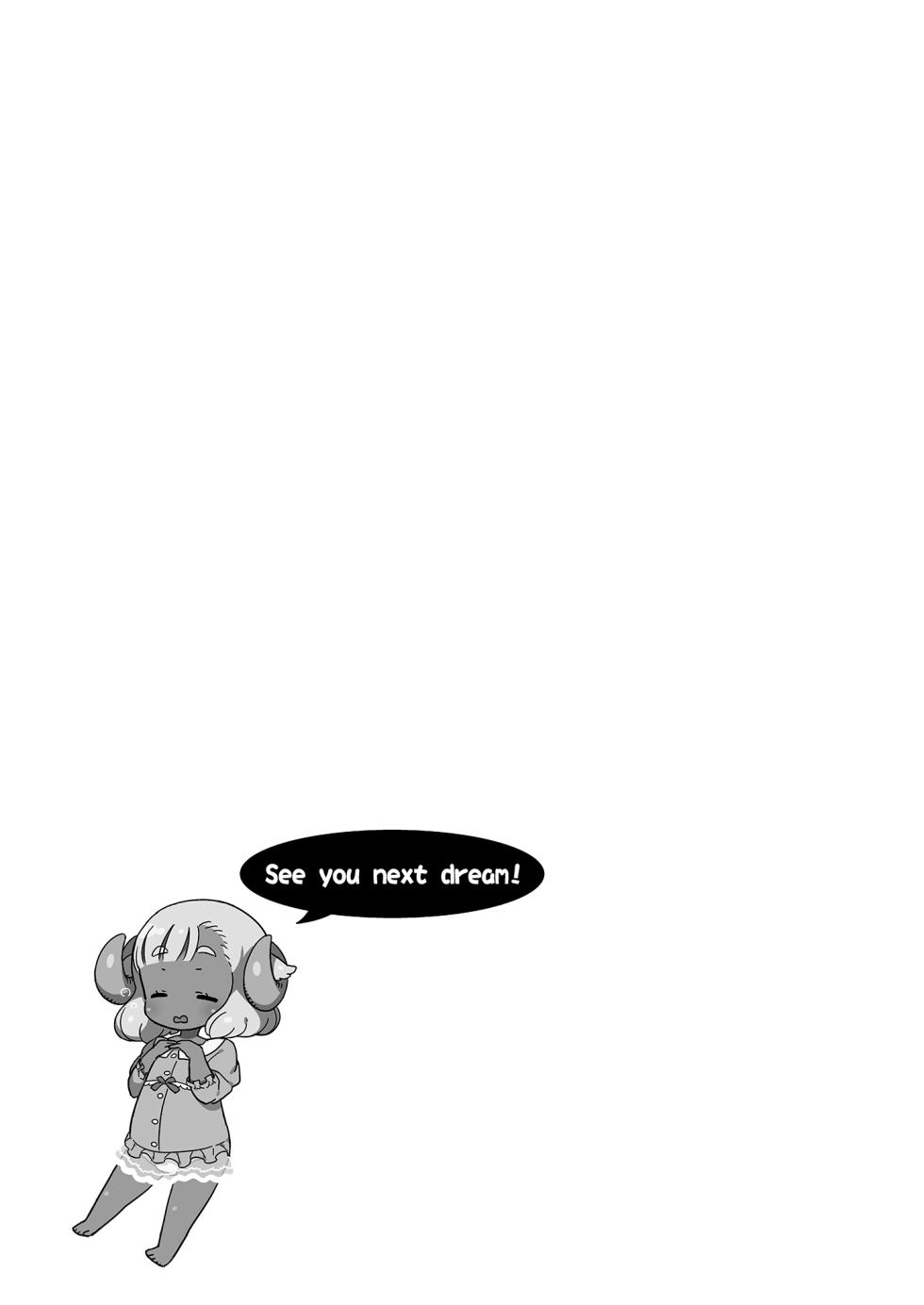 [Ungrofish! (Nishimukai Azutaka)] Oyasumi Mae-chan - Goodnight MAE [Digital] - Page 14