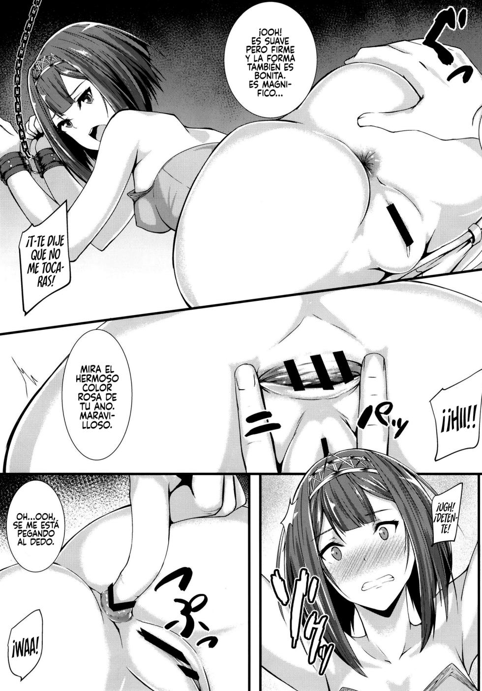 [Shougentei (Kuon)] Royal (Kantai Collection -KanColle-) [Spanish] [Rakuen Translations] [Digital] - Page 4