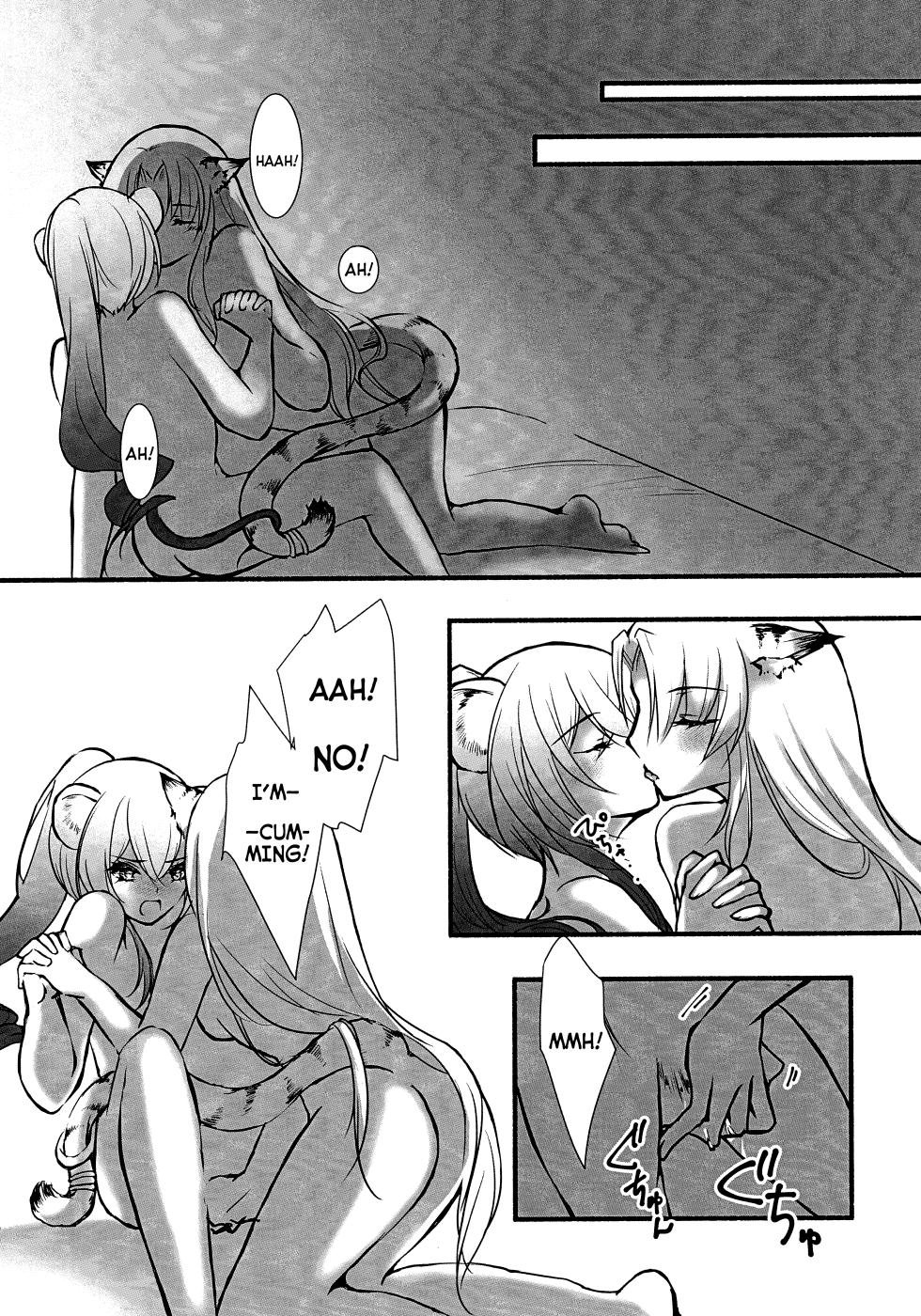 (Noa no Kyuujitsu 2) [MadPepper+ (Fubuki Iroha)] How to XXX (Arknights) [English] [Komori Translations] - Page 5
