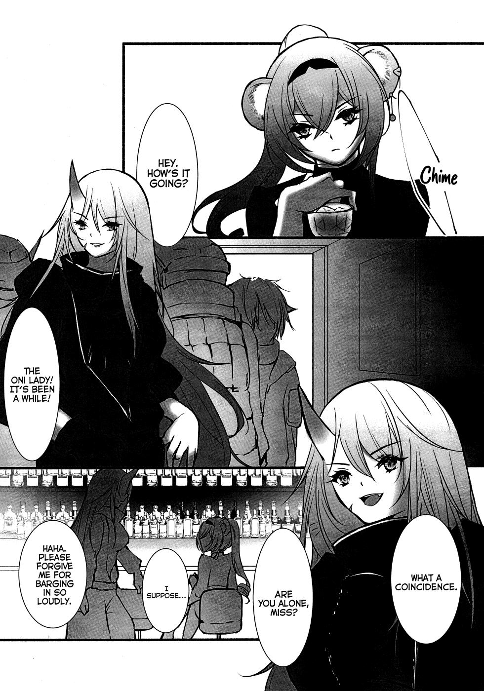 (Noa no Kyuujitsu 2) [MadPepper+ (Fubuki Iroha)] How to XXX (Arknights) [English] [Komori Translations] - Page 8