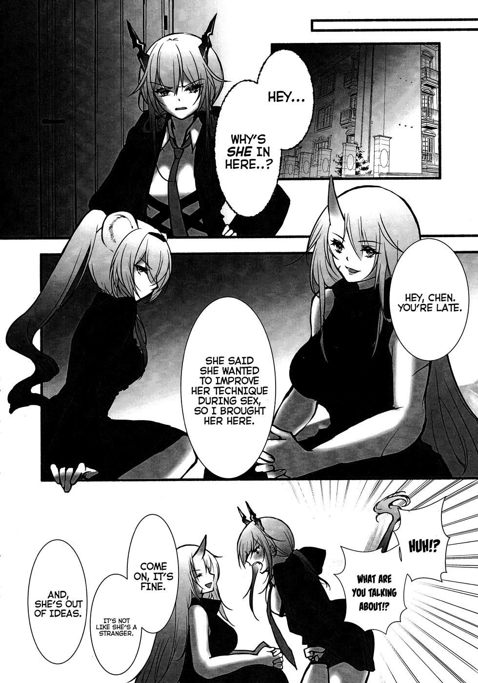 (Noa no Kyuujitsu 2) [MadPepper+ (Fubuki Iroha)] How to XXX (Arknights) [English] [Komori Translations] - Page 11