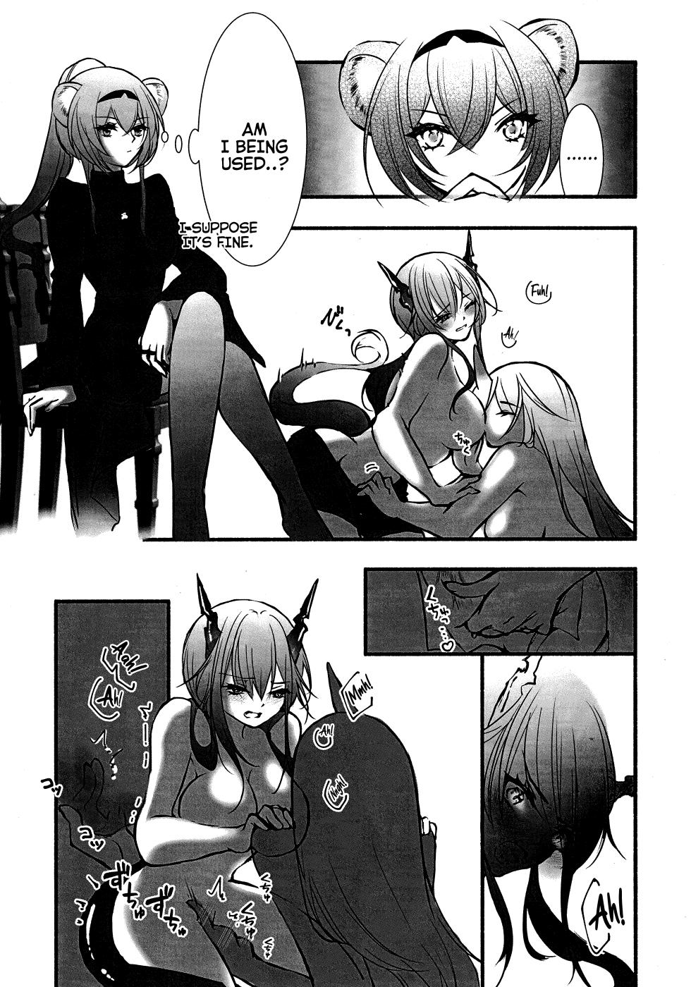 (Noa no Kyuujitsu 2) [MadPepper+ (Fubuki Iroha)] How to XXX (Arknights) [English] [Komori Translations] - Page 14
