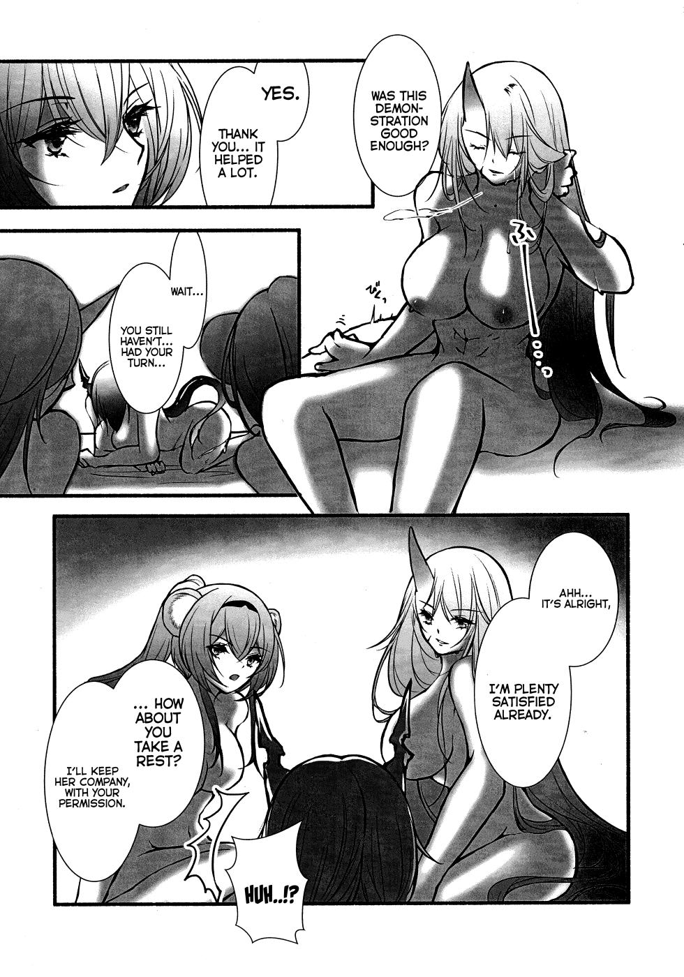 (Noa no Kyuujitsu 2) [MadPepper+ (Fubuki Iroha)] How to XXX (Arknights) [English] [Komori Translations] - Page 26