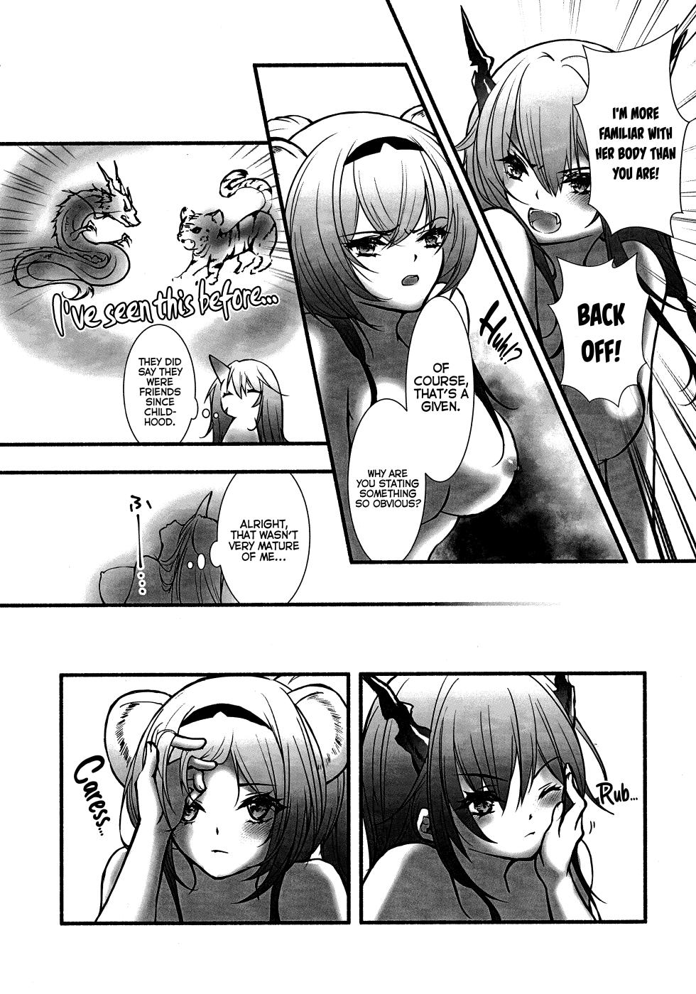 (Noa no Kyuujitsu 2) [MadPepper+ (Fubuki Iroha)] How to XXX (Arknights) [English] [Komori Translations] - Page 27