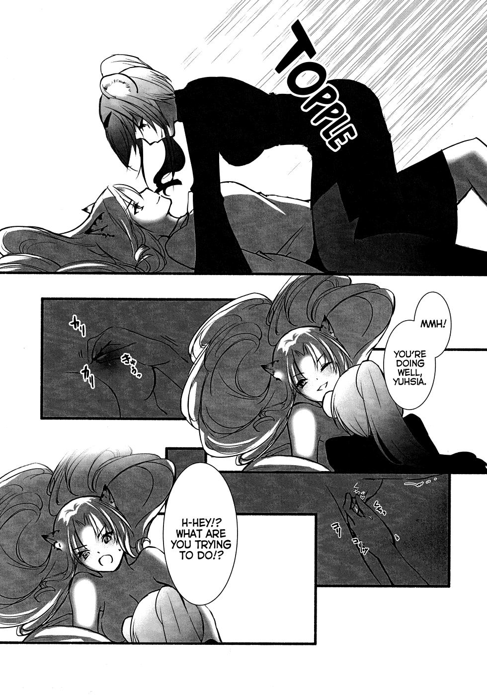(Noa no Kyuujitsu 2) [MadPepper+ (Fubuki Iroha)] How to XXX (Arknights) [English] [Komori Translations] - Page 30