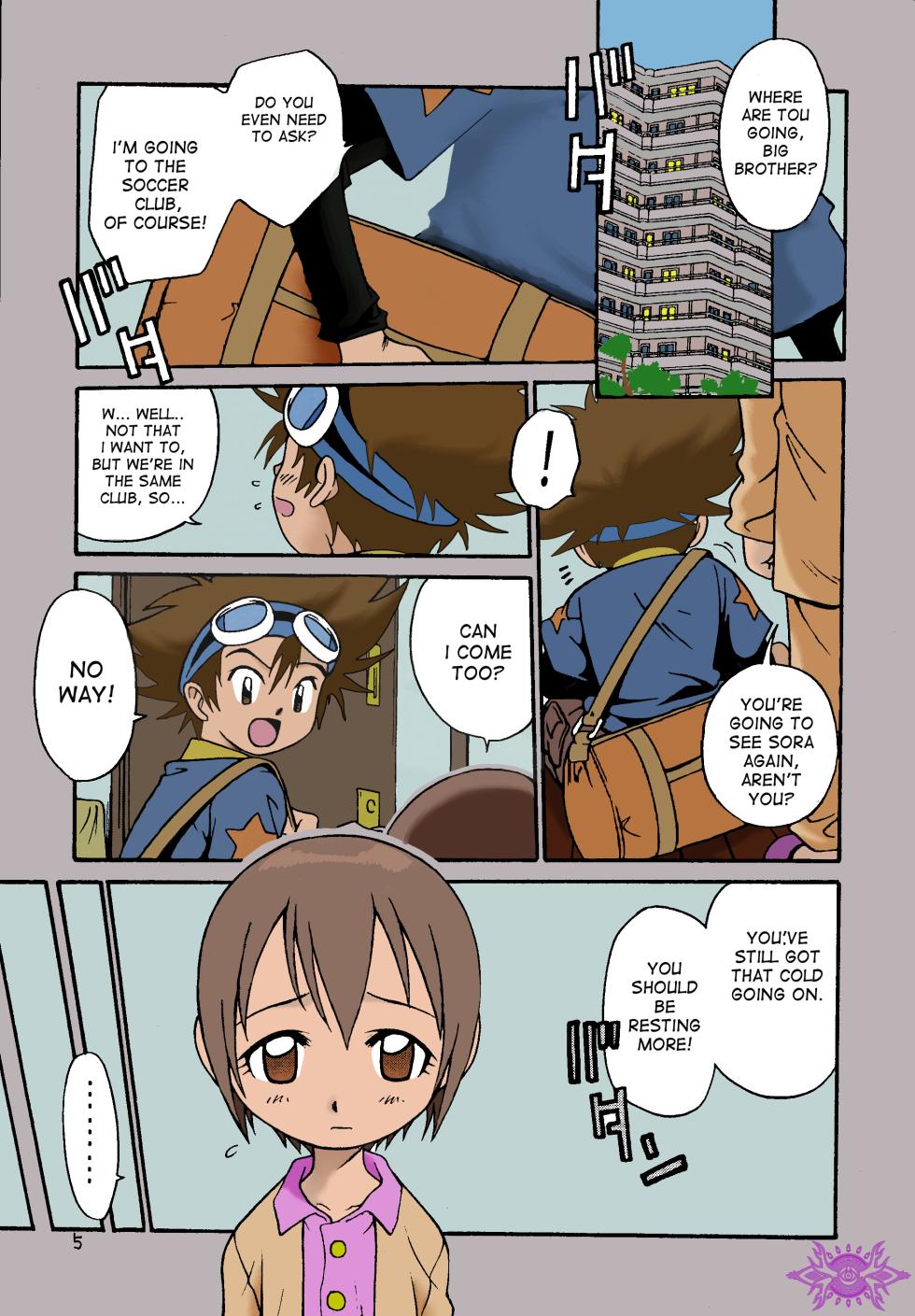 [Studio Tar (Kyouichirou, Shamon)] Jou-kun, Juken de Ketsukacchin. (Digimon Adventure) [English] [desudesu] [Colorized/Incompled] [Digital] - Page 2