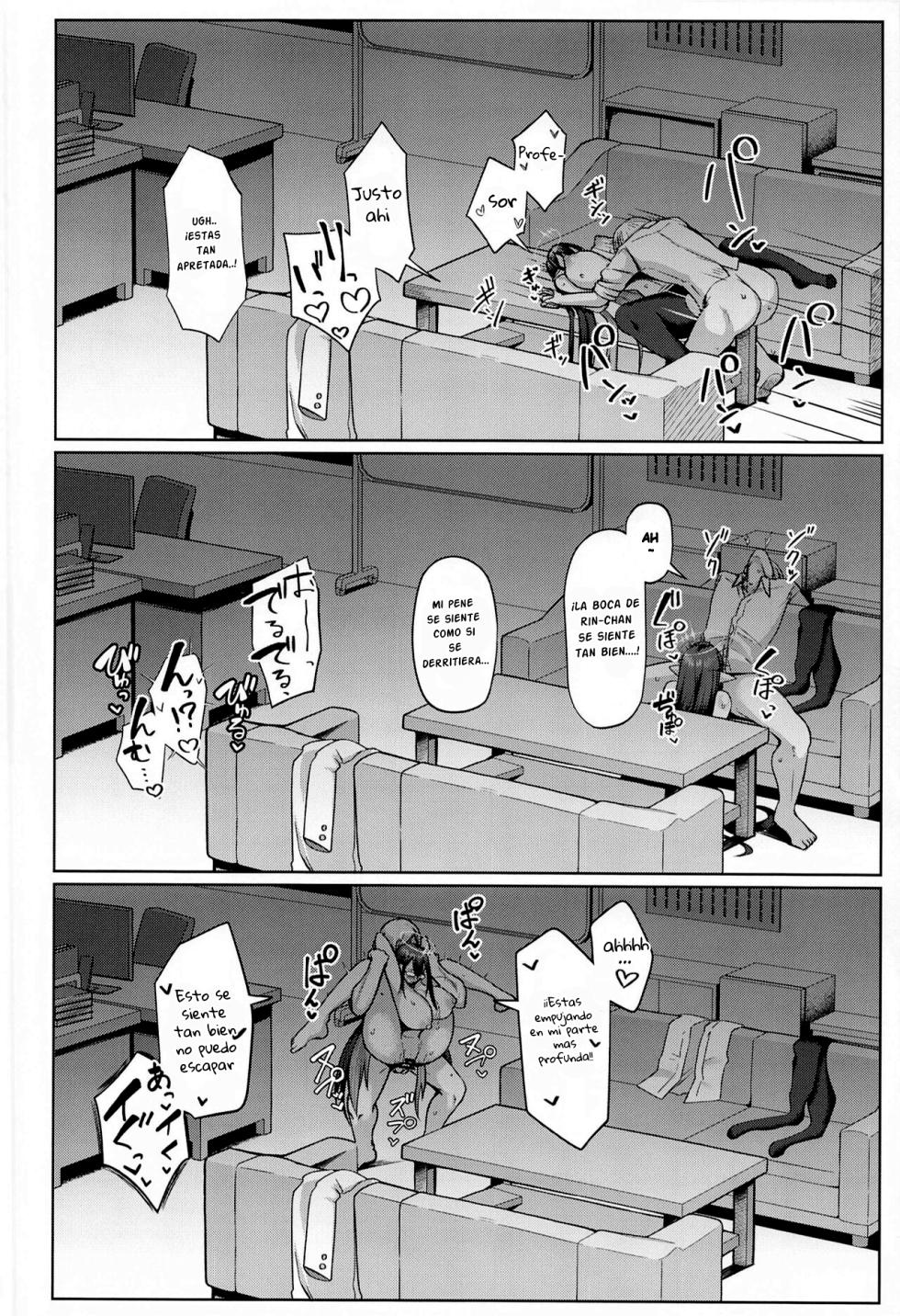 (C102) [Hozuriya (Housubaru)] Shuseki Gyouseikan no Kojin Gyoumu 2 | La jefa del servicio personal parte 2 (Blue Archive) [Spanish] [PolyGarde-K] - Page 17