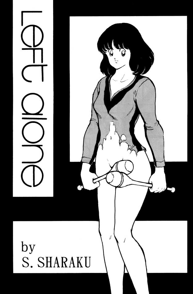 [STUDIO SHARAKU (Sharaku Seiya)] Kanshoku Touch vol. 1 (Touch) - Page 7