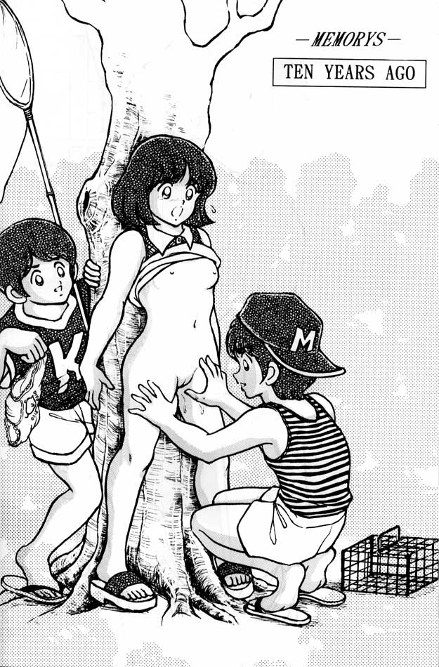 [STUDIO SHARAKU (Sharaku Seiya)] Kanshoku Touch vol. 1 (Touch) - Page 31