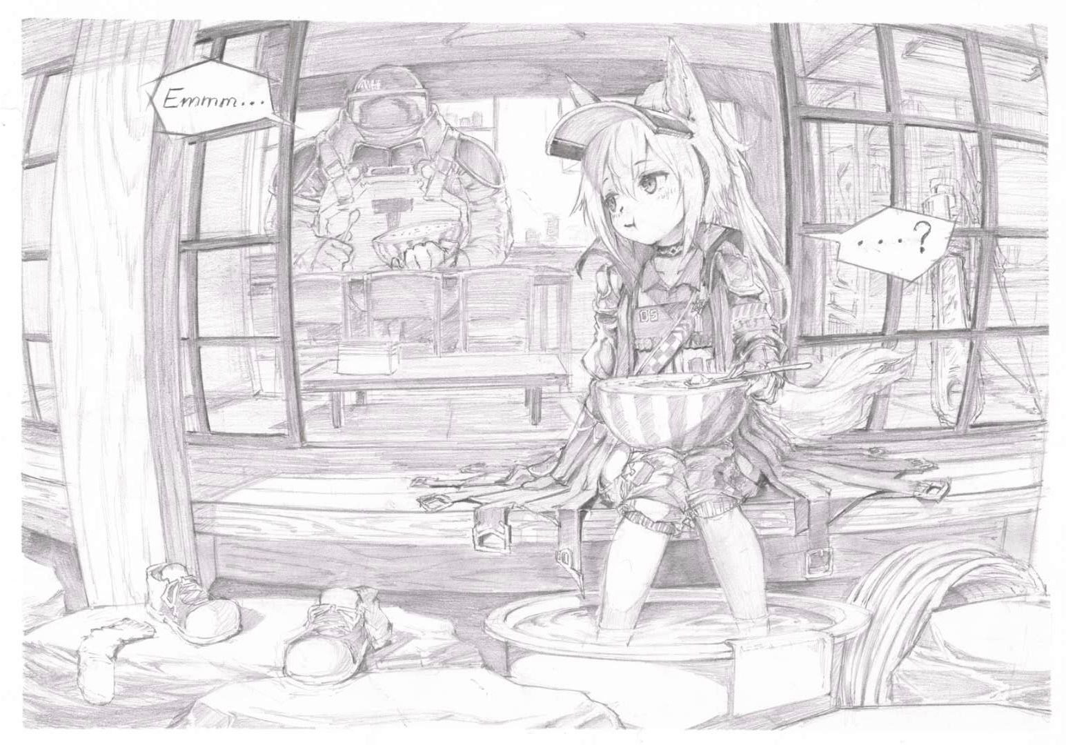 [Saluky] Grani x Big Bob | 그라니 x 빅 밥 (Arknights) [Korean] - Page 18