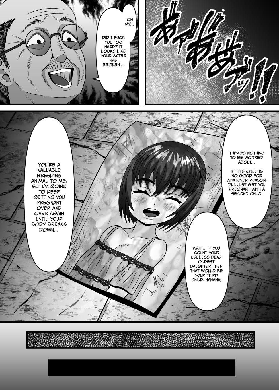 [Chikarakoso Power (Power 100%)] Aru Hitozuma ga Ninshin Kachiku ni Narisagaru Made | A Married Woman is Reduced to a Breeding Animal [English] =CBS= [Digital] - Page 25