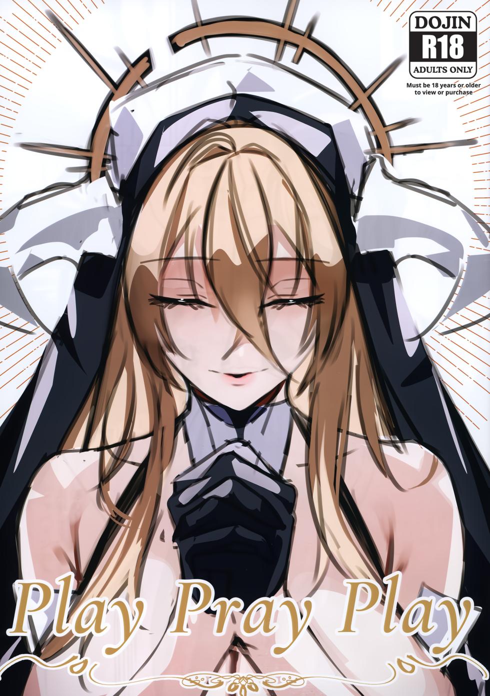 (C102) [Yashokuya (Eichi)] Play Pray Play (Azur Lane) [English] [Navajodo] - Page 1