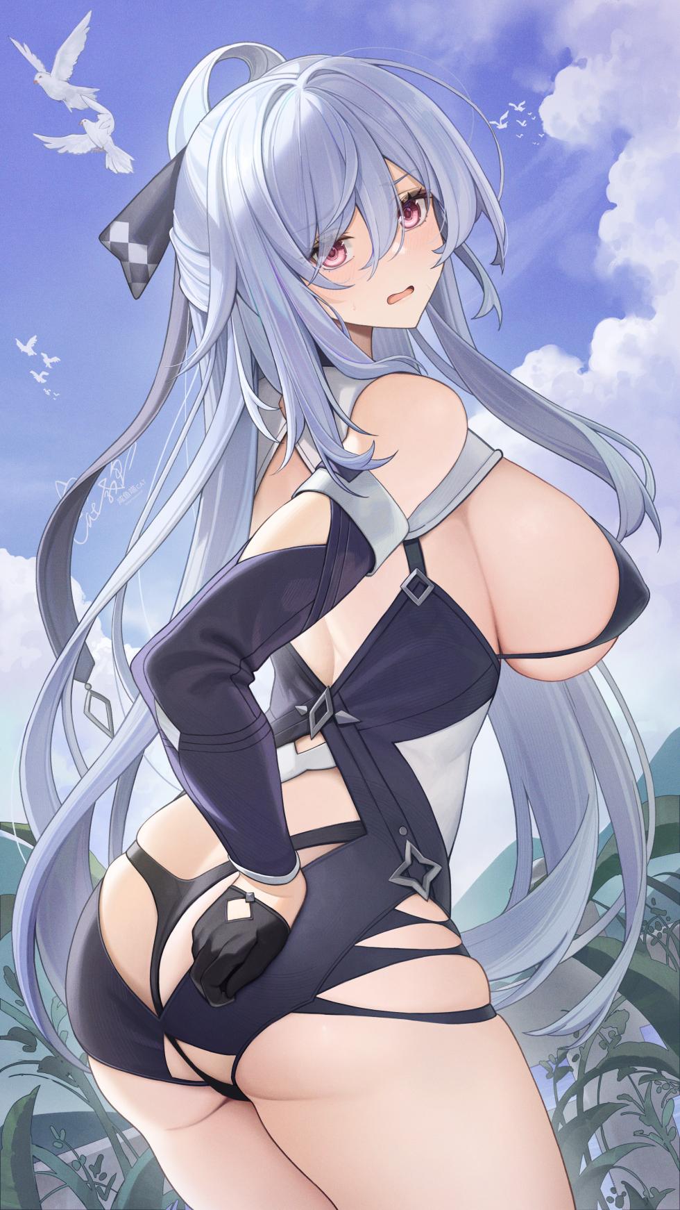 [XianyumiaoCAT] JingLiu 2023/10/27 [Honkai Star Rail] - Page 11