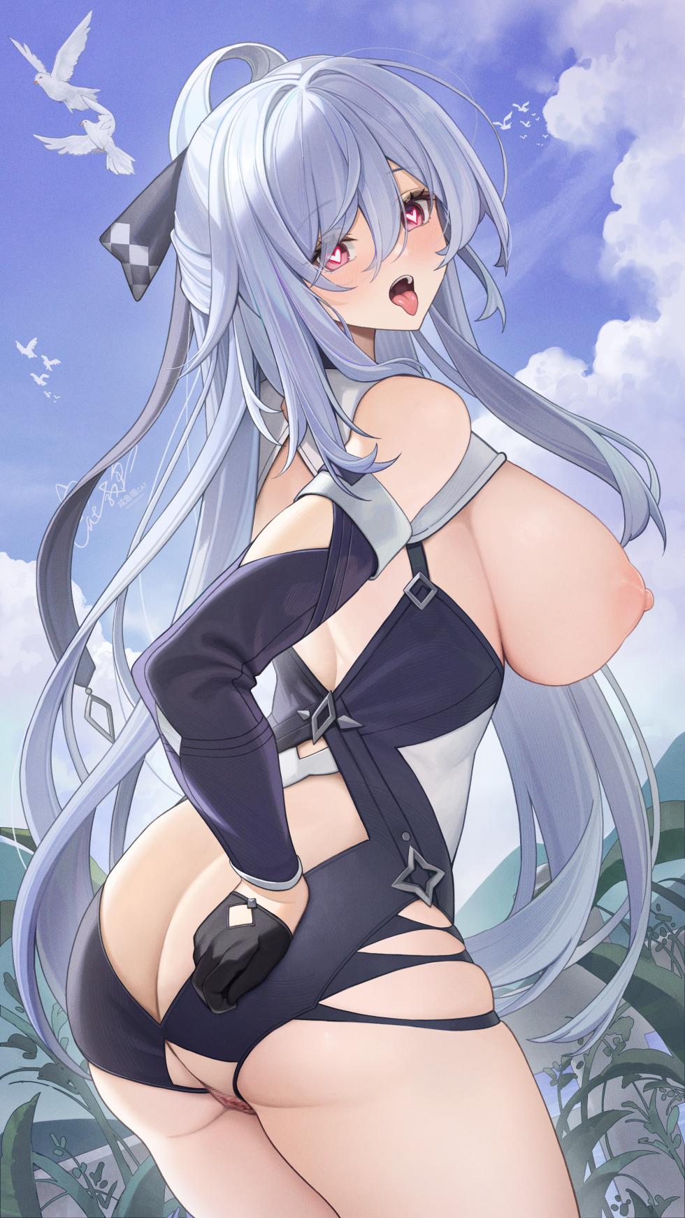 [XianyumiaoCAT] JingLiu 2023/10/27 [Honkai Star Rail] - Page 14