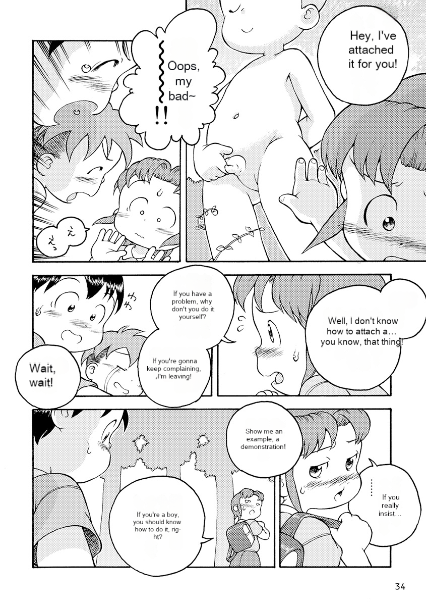 [Gozorop (Susukino Nao)] BKE3 (Engacho) [English] [MTL] [Digital] - Page 10