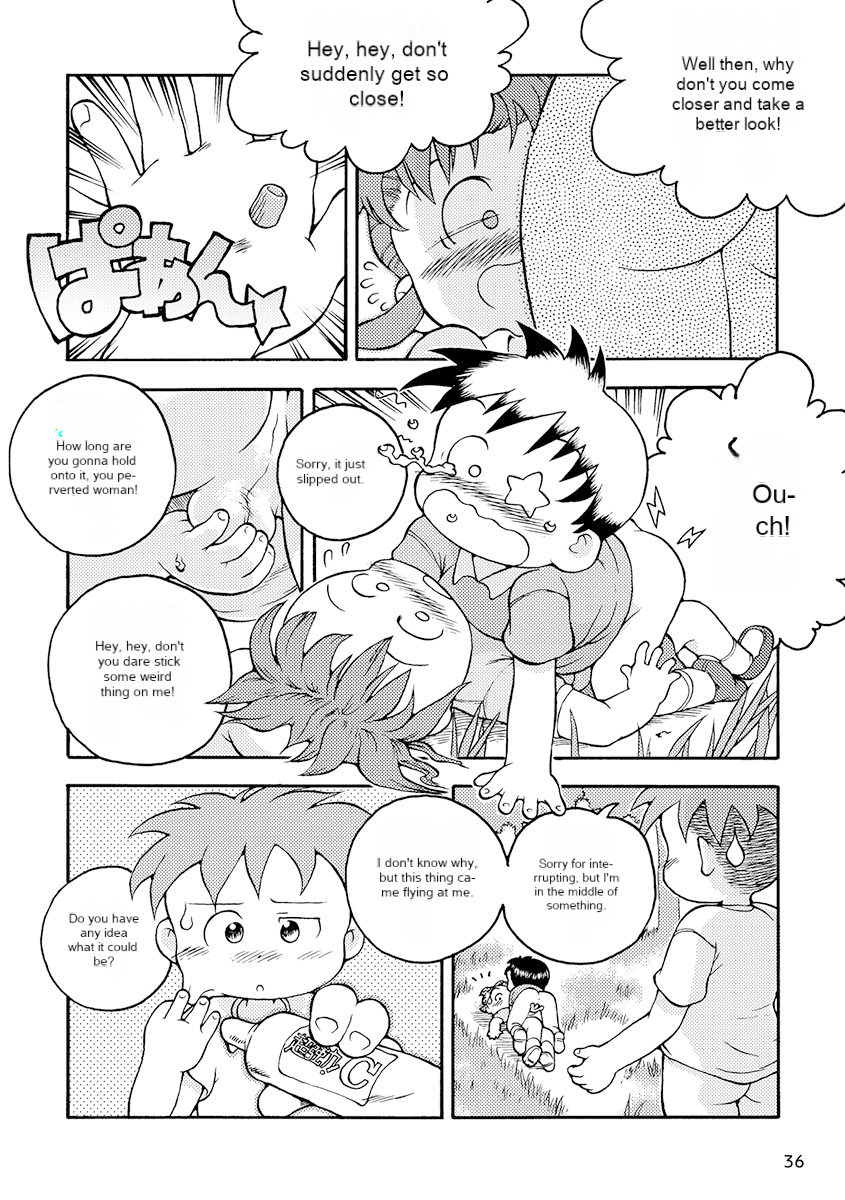 [Gozorop (Susukino Nao)] BKE3 (Engacho) [English] [MTL] [Digital] - Page 12