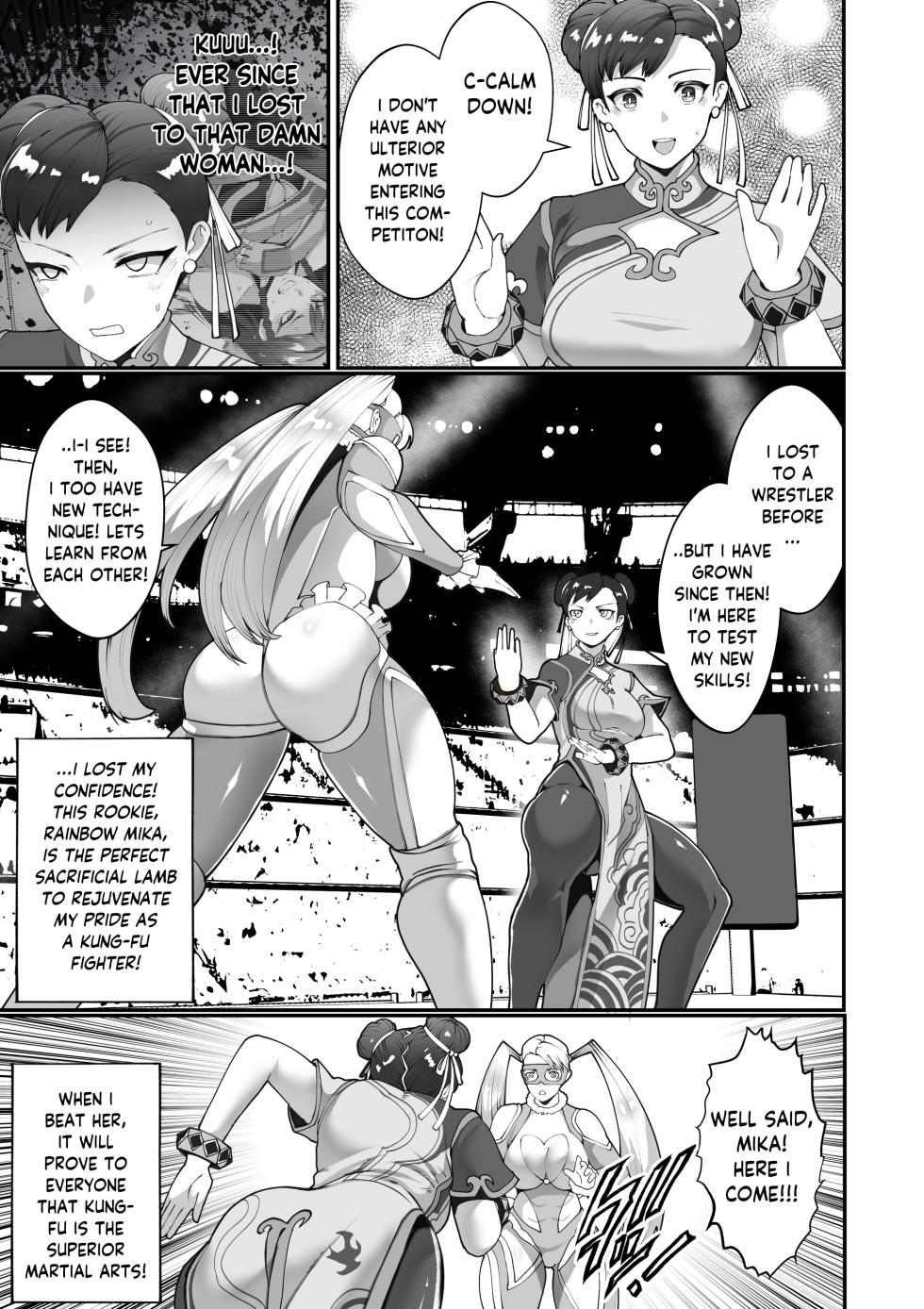 Domination -Nightmare- [ENG] - Page 40