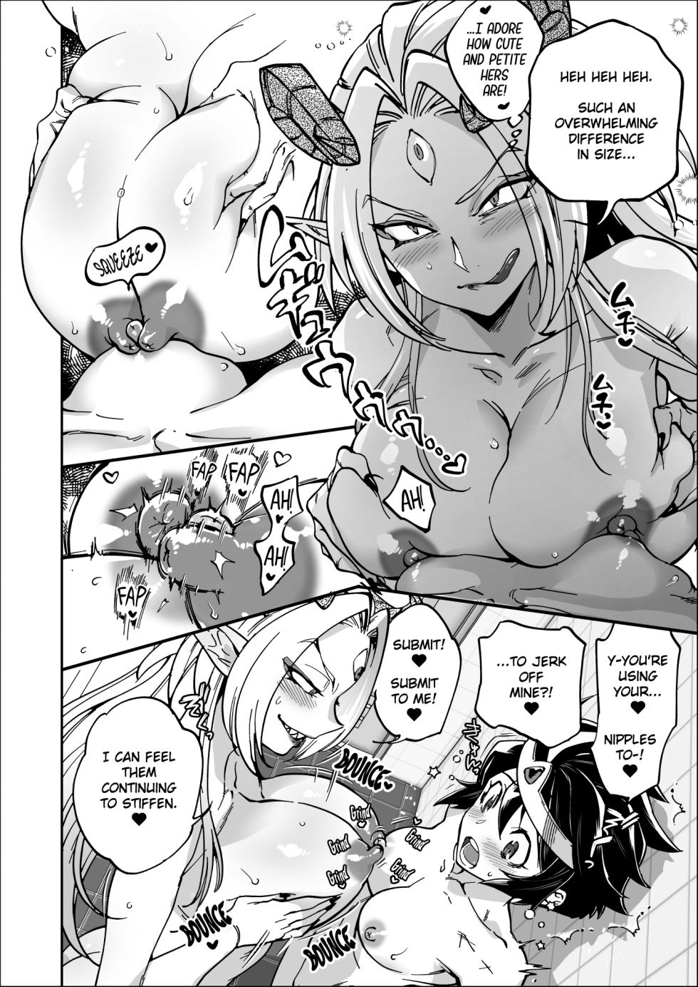 [Nambokuya (Namboku)] Saishuu Kessen de Hajimete Otagai no Sugao Mite Horechatta Yuusha to Maou | Unmasked for the Final Battle! Hero + Demon Lord - Love at First Sight! [Digital] [English] - Page 12