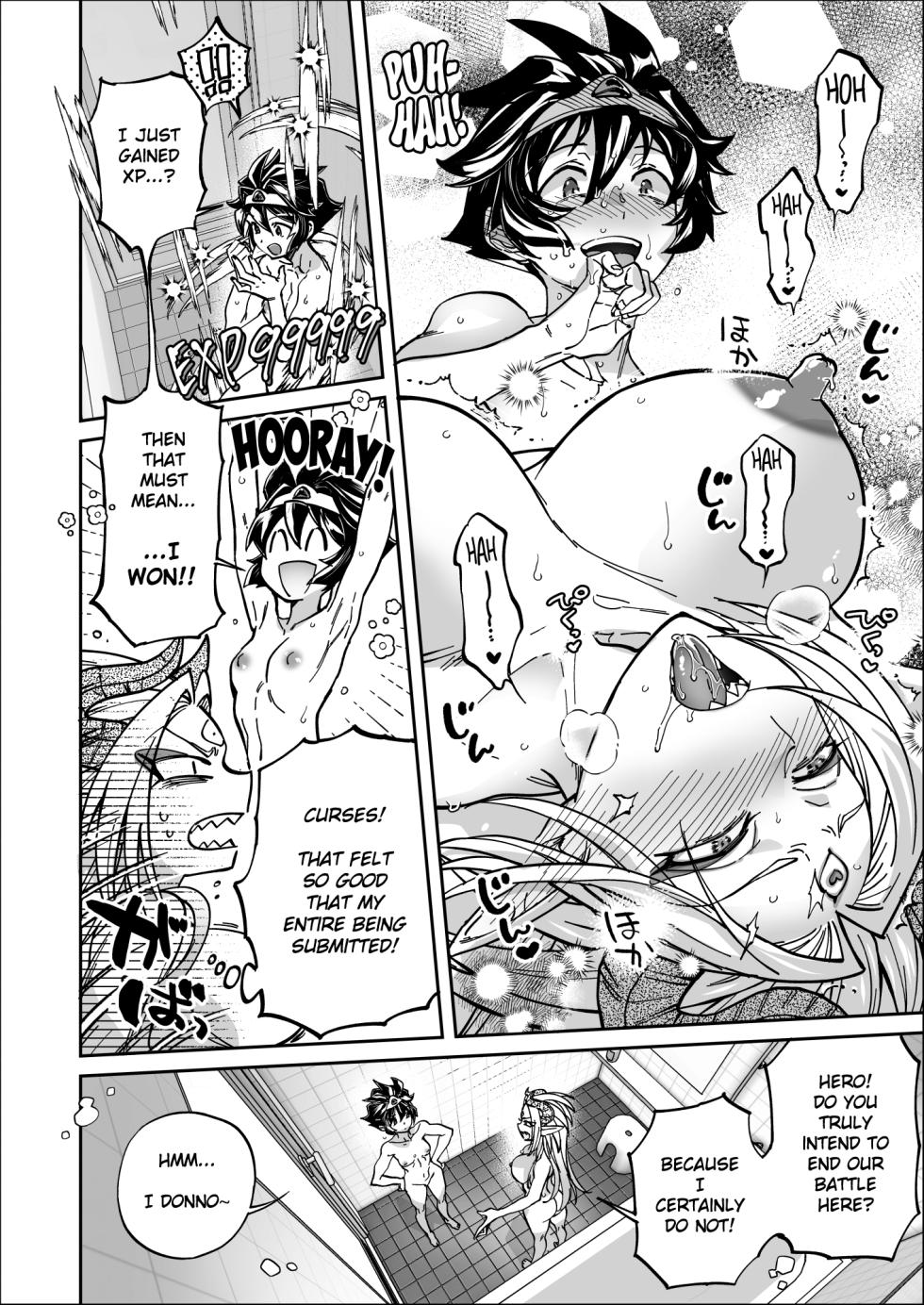 [Nambokuya (Namboku)] Saishuu Kessen de Hajimete Otagai no Sugao Mite Horechatta Yuusha to Maou | Unmasked for the Final Battle! Hero + Demon Lord - Love at First Sight! [Digital] [English] - Page 30