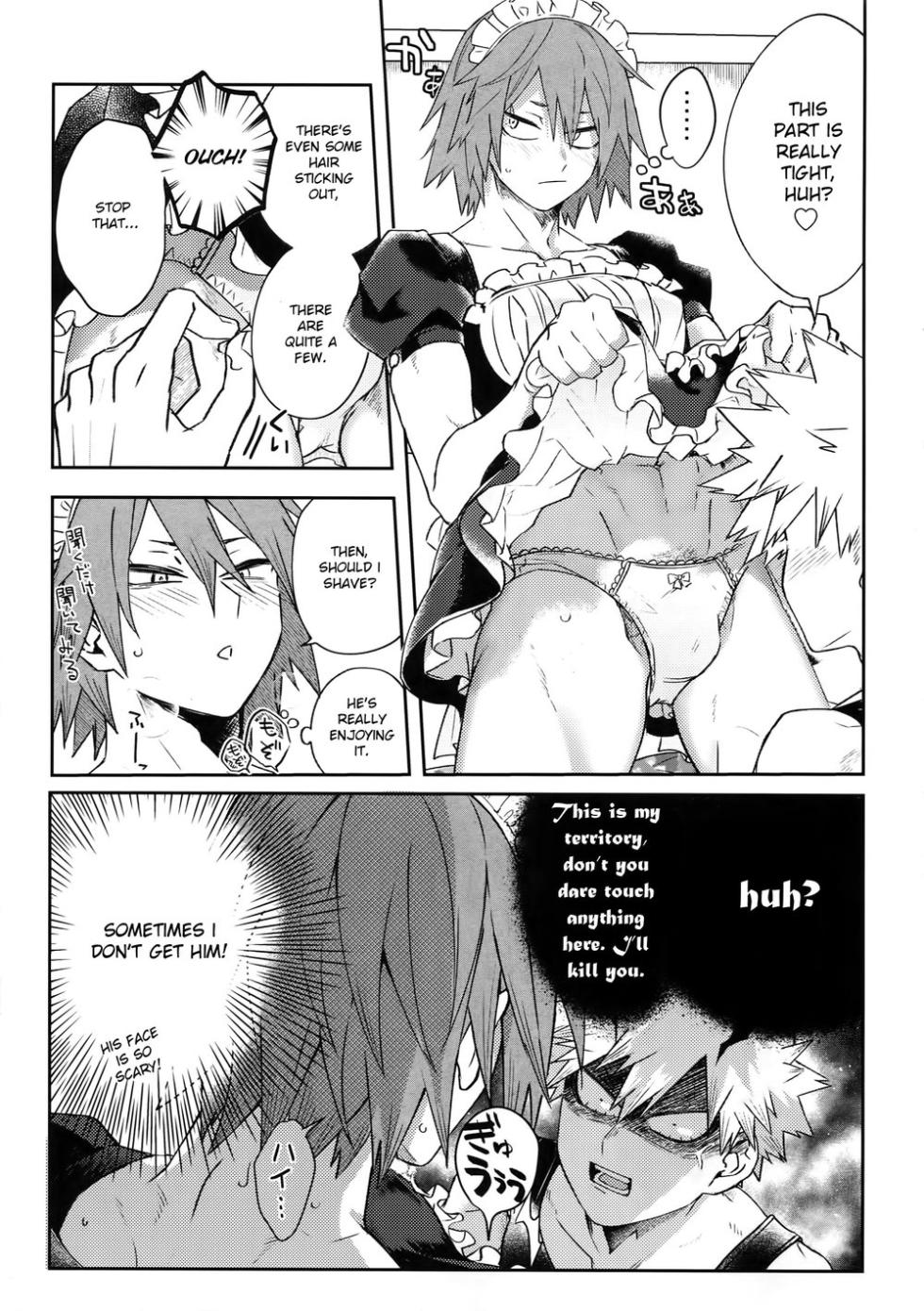 (C96) [HELLENISM (Y)] Ore no Kareshi ga Konnani Kawaii Wake ga Aru (Boku no Hero Academia) [English] - Page 10