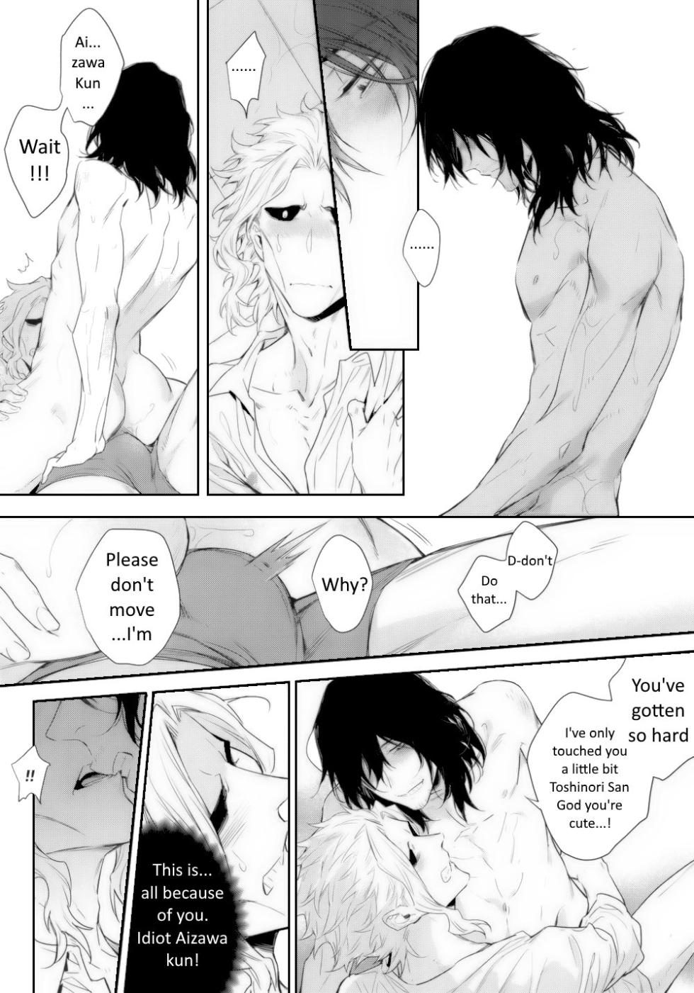 (Douyara Deban no Youda! 12) [Lovely Hollow (Shibue)] Shinjin Kyoushi to Yopparai Kareshi no Yoru | The New Teacher and Drunk Boyfriend's Night (Boku no Hero Academia) [English] [BC Scanilations] - Page 22