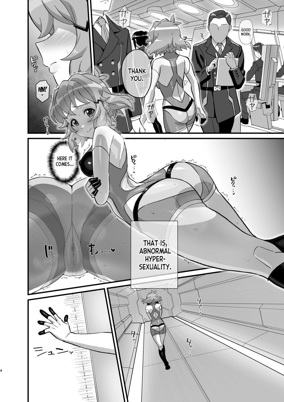 [Inai Uchi ni (Inai)] Midareru Seni | Lewd Battle Dress (Senki Zesshou Symphogear) [English] [desudesu] [Digital] - Page 4