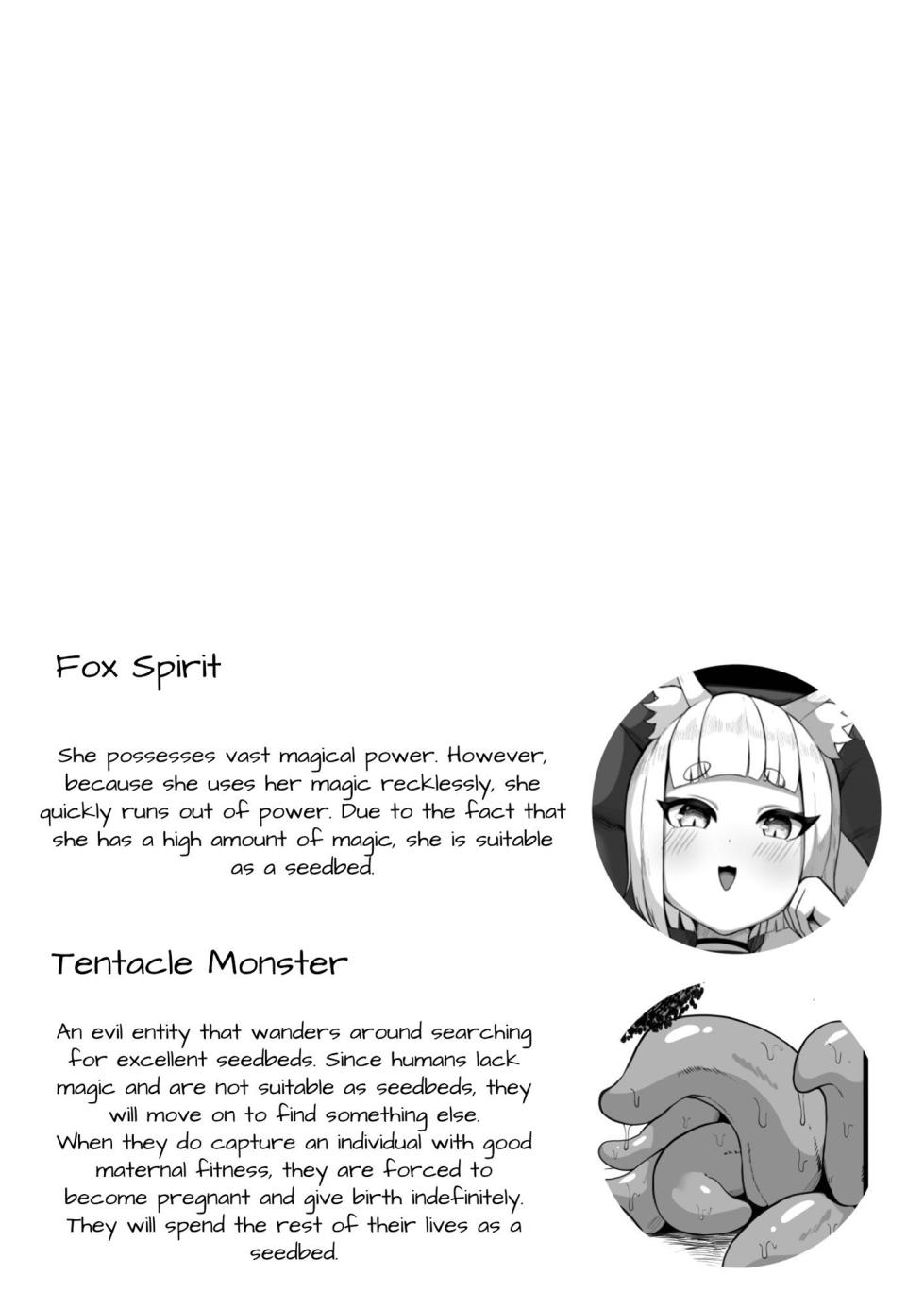 [Bonnouji Yura] Youko-chan ga Shokushu o o Hoiki Shussan suru Hanashi | Supernatural Foxgirl Gives Orgasmic Birth To Tentacles [English] [SGhub] - Page 2