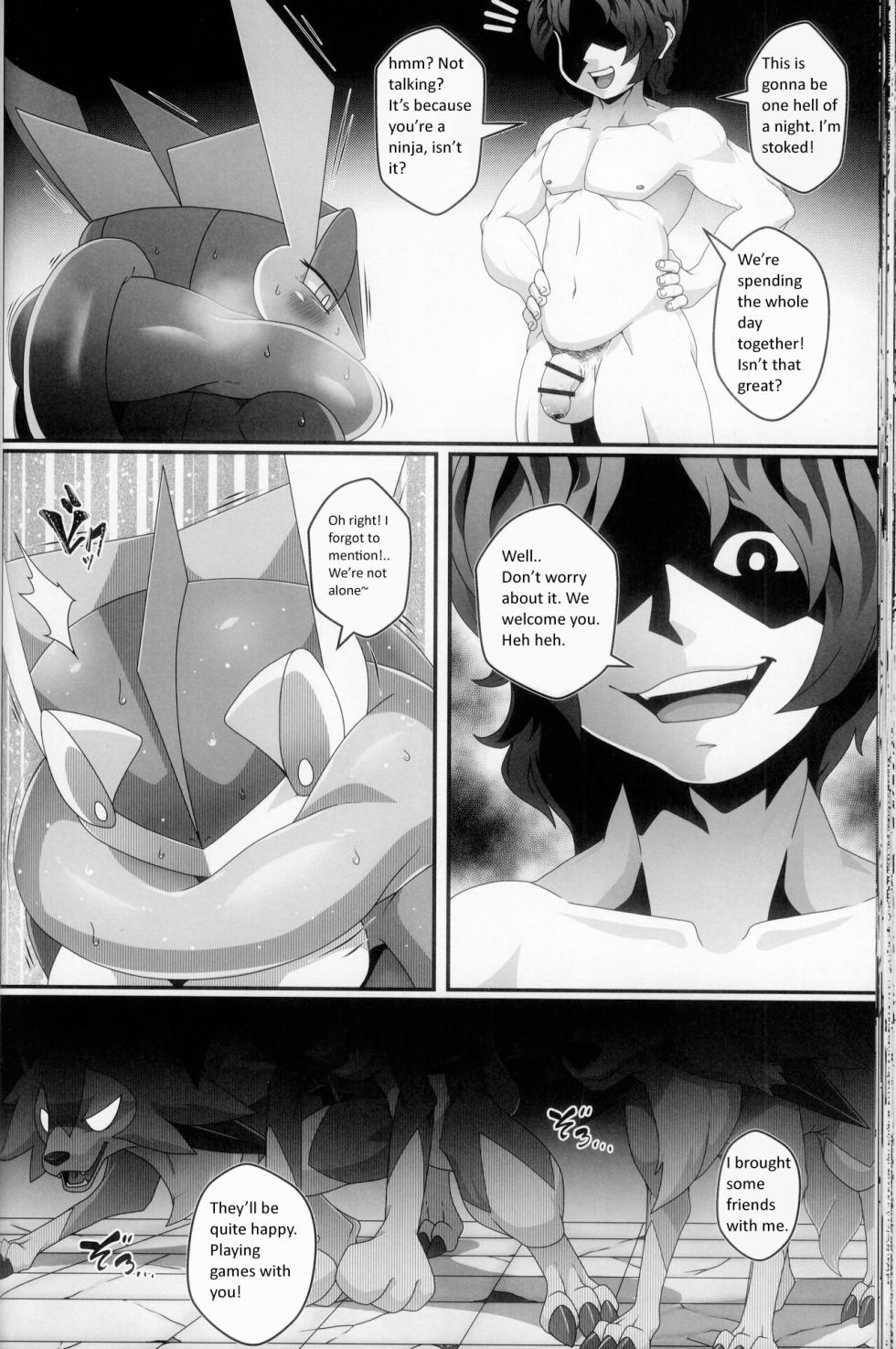 Kivwolf's section of Kicktyan's anthology "Pleasure Fall 4" [English Translated] - Page 3