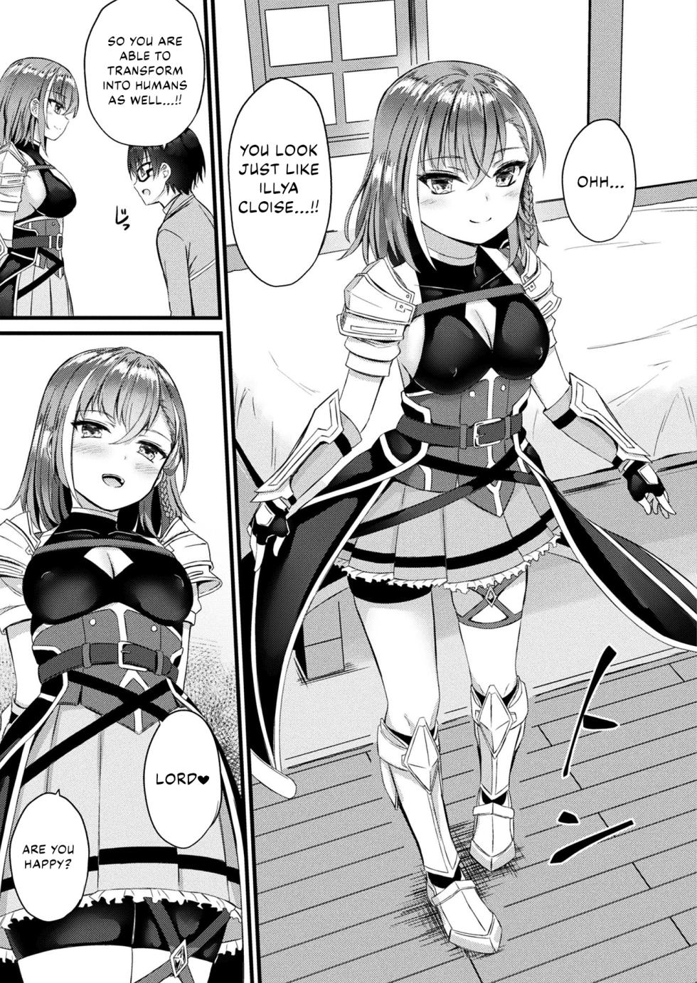 [Naitou Kirara] Tasha Henshin no Goremu Ch. 1 (COMIC Unreal 2023-04 Vol.102) [English] [Kappasa] [Digital] - Page 5