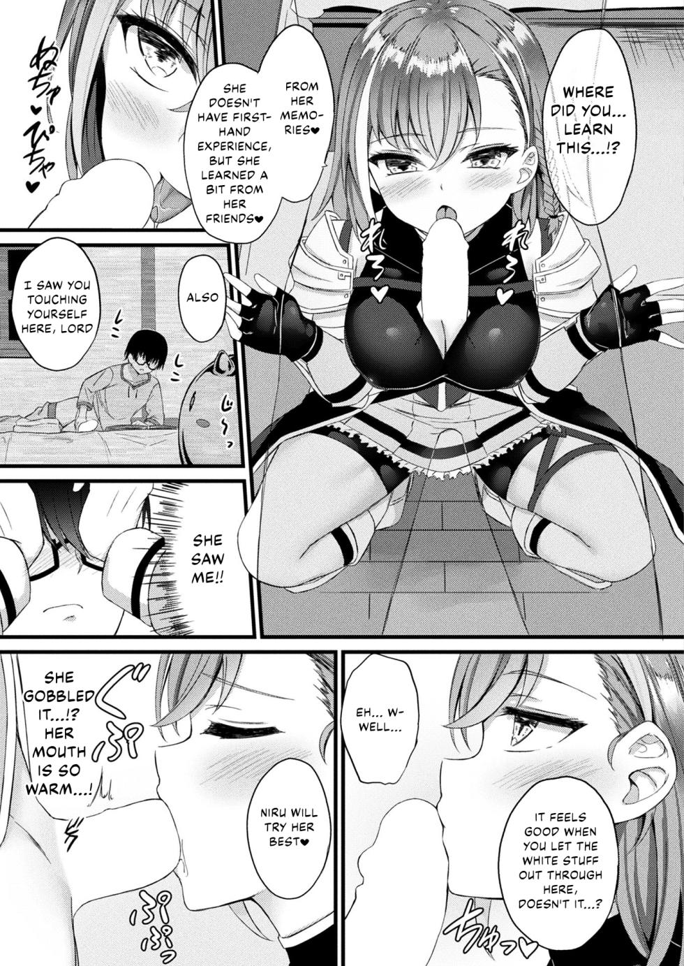 [Naitou Kirara] Tasha Henshin no Goremu Ch. 1 (COMIC Unreal 2023-04 Vol.102) [English] [Kappasa] [Digital] - Page 7