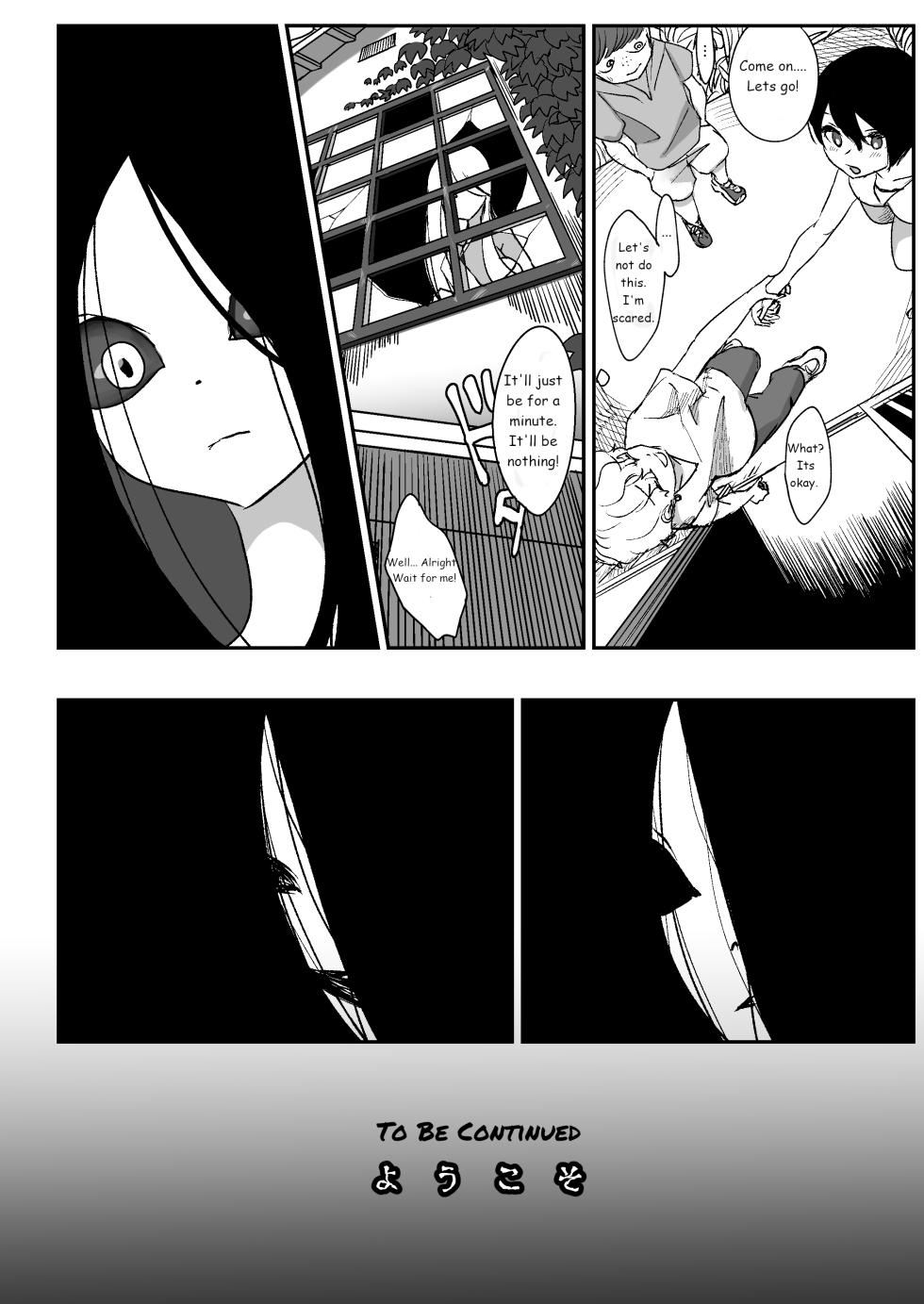 [Shimanami (Archipelago)] Dead End House Anthology - (Chandelier/1.5/Exorcist/Spinoff/Rubber Downfall/DIY) [Ongoing] - Page 35