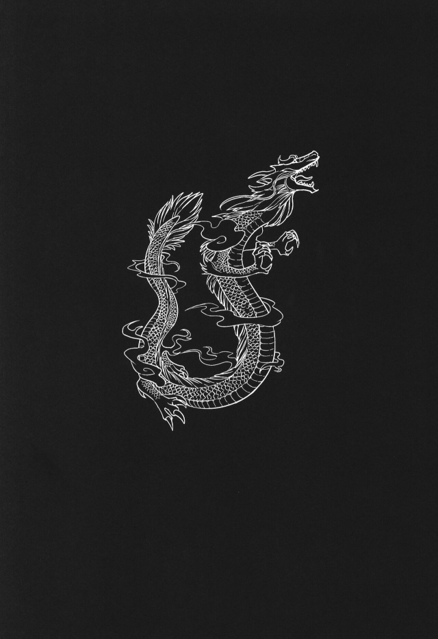 [SERVICE BOY (Hontoku)] Hu Liu Huang | The Fox and the Prince [English] [Sushi Club☆] [2021-09-01] - Page 3