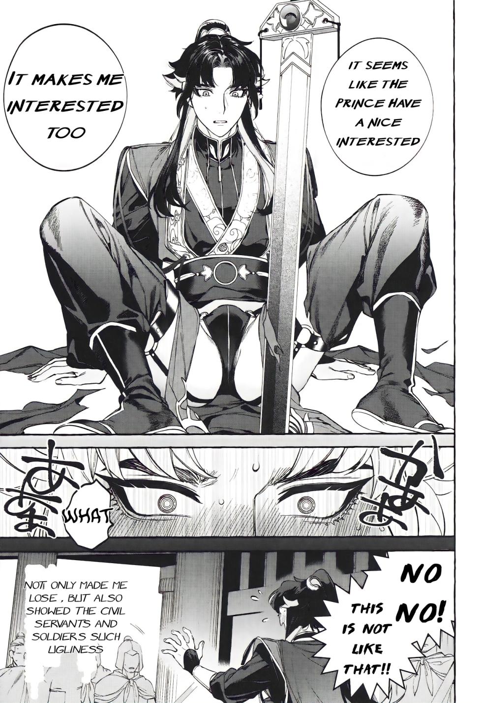 [SERVICE BOY (Hontoku)] Hu Liu Huang | The Fox and the Prince [English] [Sushi Club☆] [2021-09-01] - Page 12