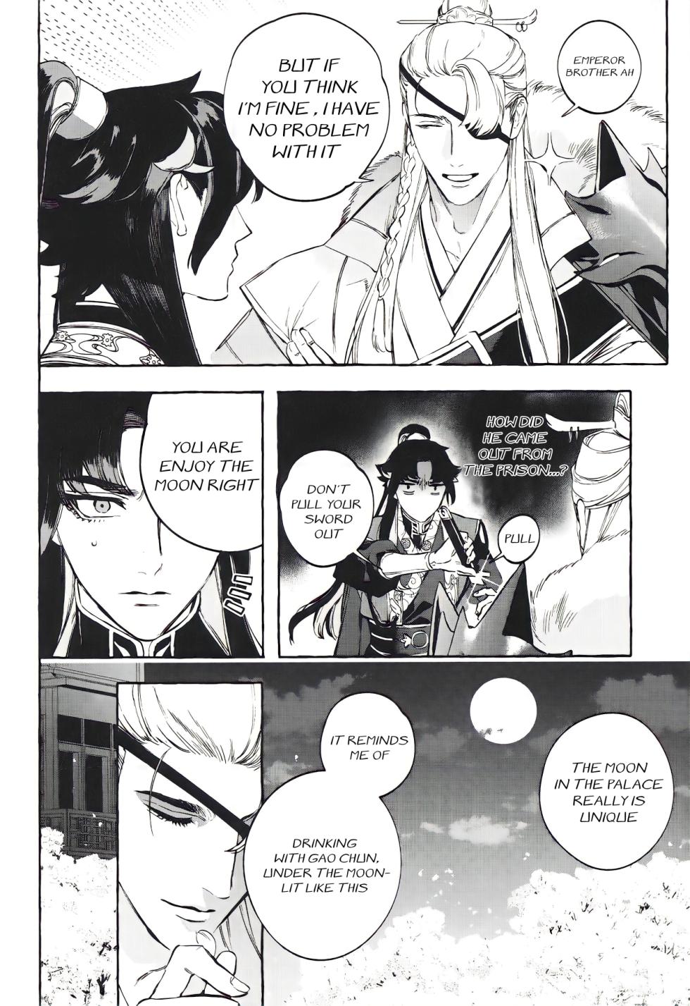 [SERVICE BOY (Hontoku)] Hu Liu Huang | The Fox and the Prince [English] [Sushi Club☆] [2021-09-01] - Page 15