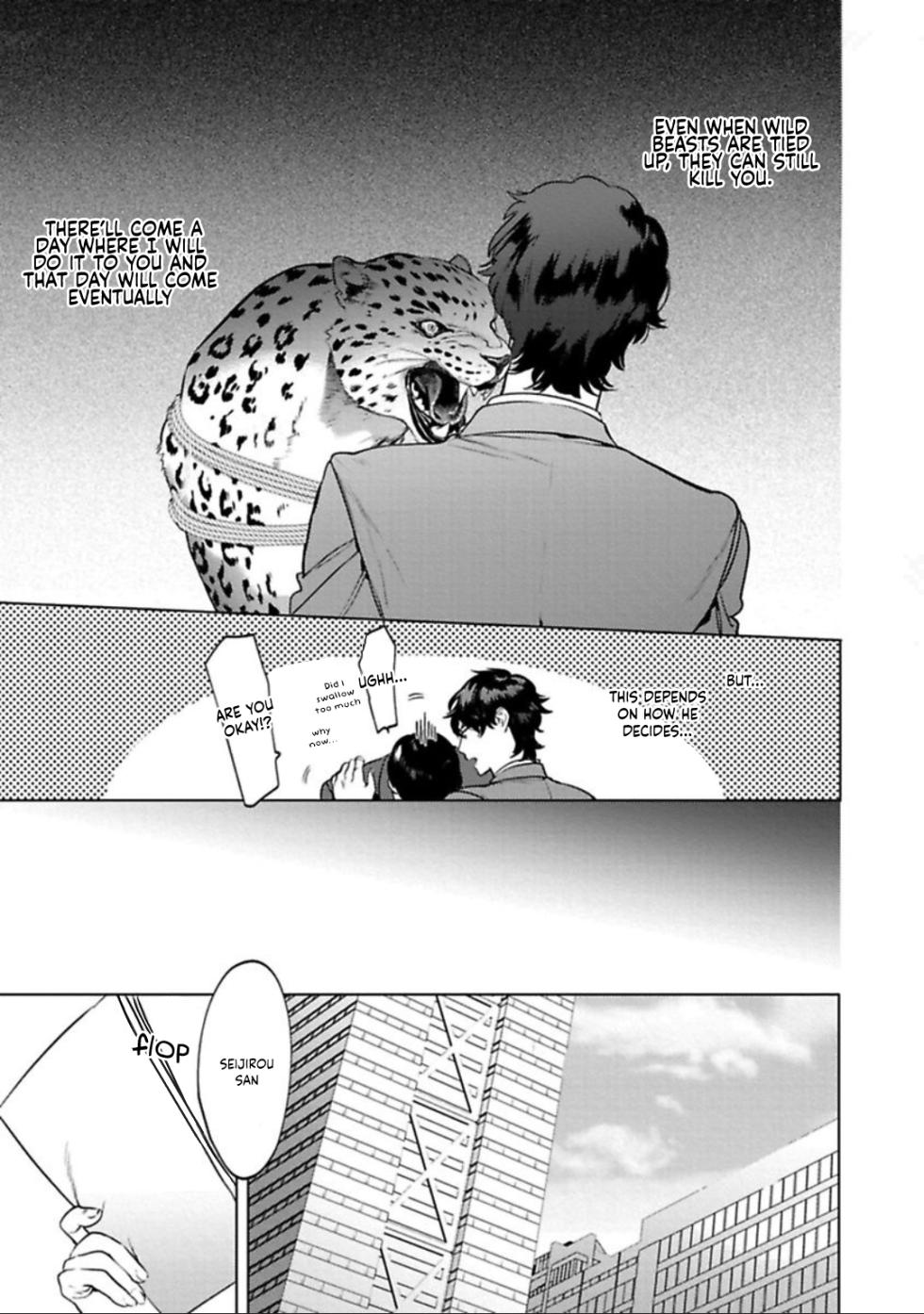 [Hontoku] Office no Hyou | Office Panther Ch. 1-5 [English] {Cinnamoroll Army} - Page 36