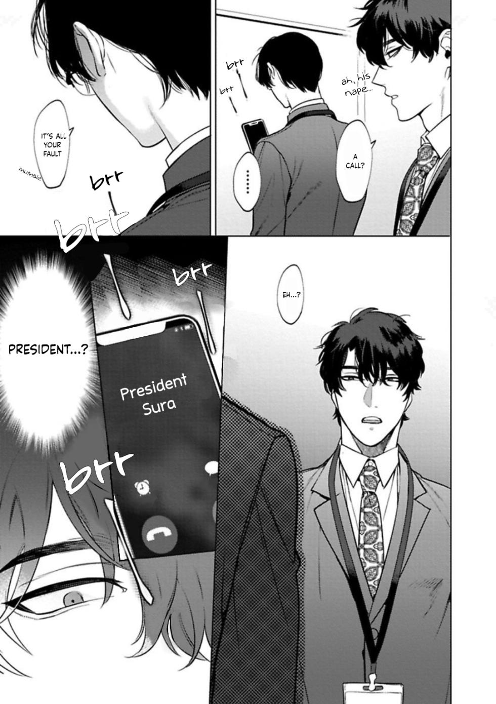 [Hontoku] Office no Hyou | Office Panther Ch. 1-5 [English] {Cinnamoroll Army} - Page 38