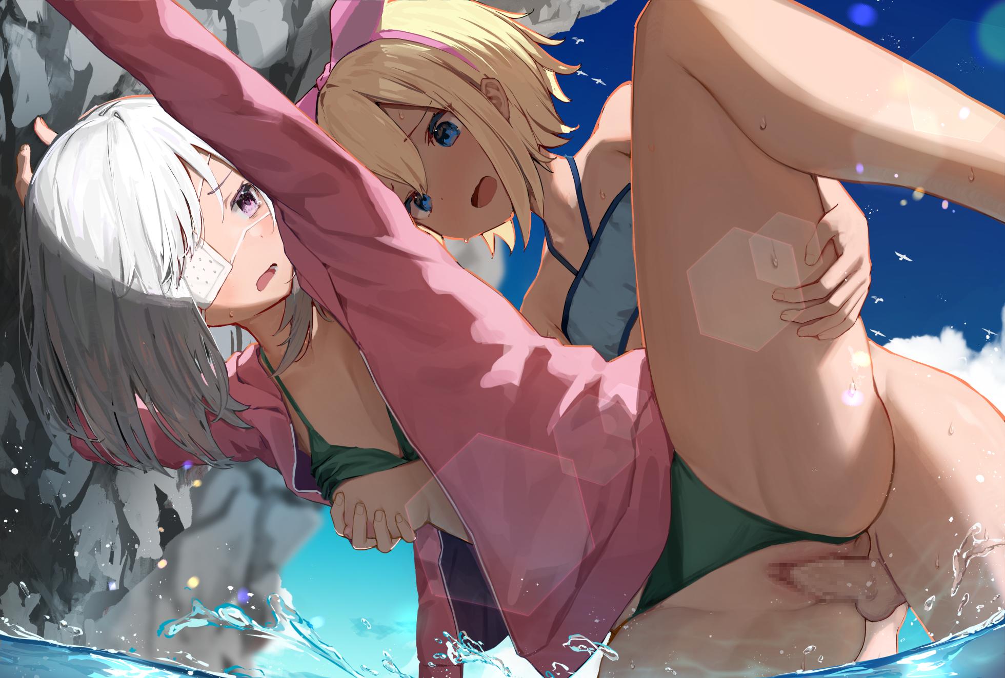 [Mamemochi] KiyoKosa (Mahou Shoujo Site) - Page 1