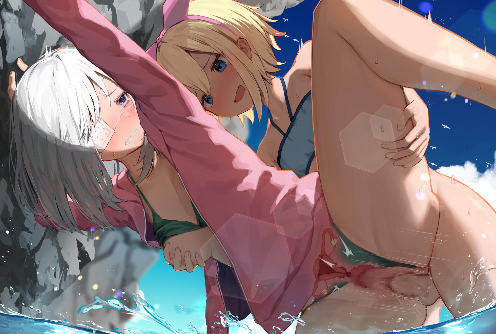 [Mamemochi] KiyoKosa (Mahou Shoujo Site) - Page 11