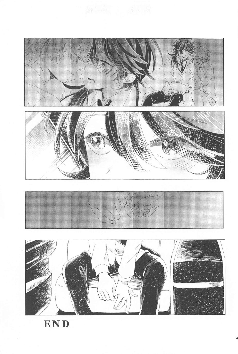(Arittake no Yume o Misete 5) [Pakupakupaku (Yukiko)]   Hajimete no  Otomodachi  (Hypnosis Mic) - Page 40