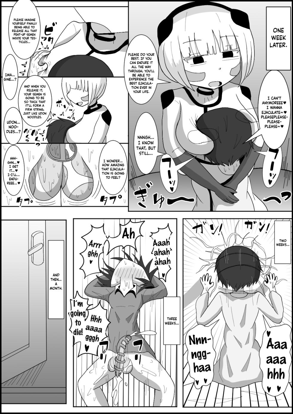 [Teriniku] Dosukebe Android to Okonau Futanari Chinpo Eisai Kyouiku [English] [Keeez Translations] - Page 15