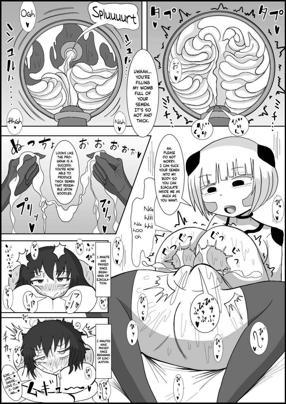 [Teriniku] Dosukebe Android to Okonau Futanari Chinpo Eisai Kyouiku [English] [Keeez Translations] - Page 20