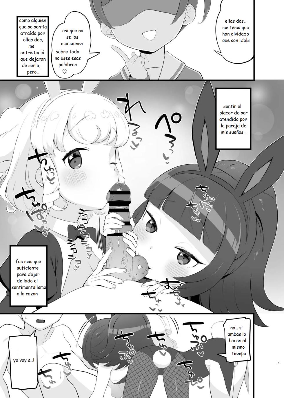 [Toranoe no Makimono (Toranoe)] Yumeutsutsu Golden Night | Noche Dorada (Pripara) [Spanish] [MoeohUp] [Digital] - Page 4