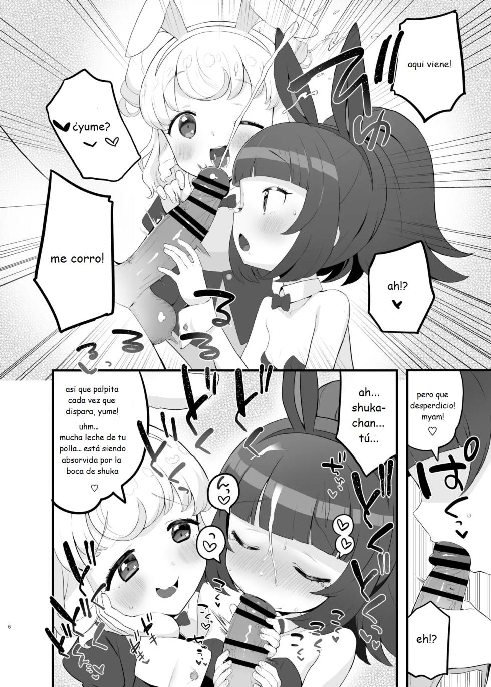 [Toranoe no Makimono (Toranoe)] Yumeutsutsu Golden Night | Noche Dorada (Pripara) [Spanish] [MoeohUp] [Digital] - Page 5