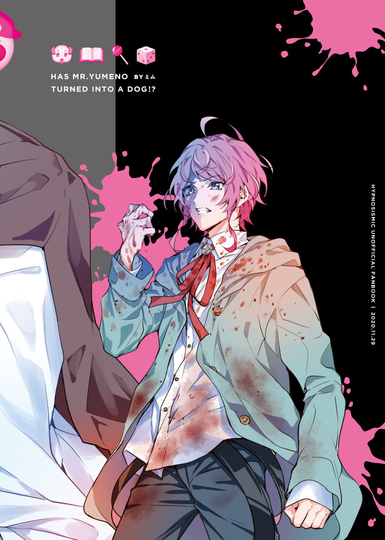 [Zombie Shizenkouen (Mimu)] Yumeno sensei wan-chan ni natchattan desu ka !? (Hypnosis Mic) [Digital] - Page 39